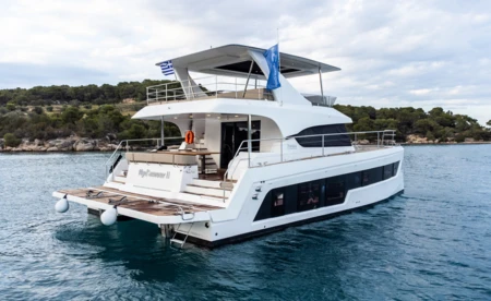 Aventura 50