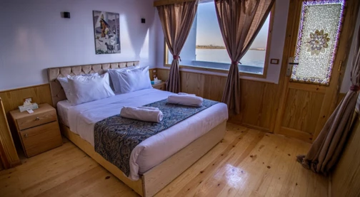 Suite panoramique