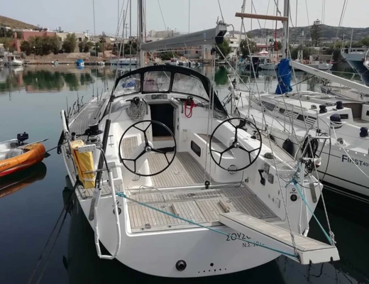Salona 44