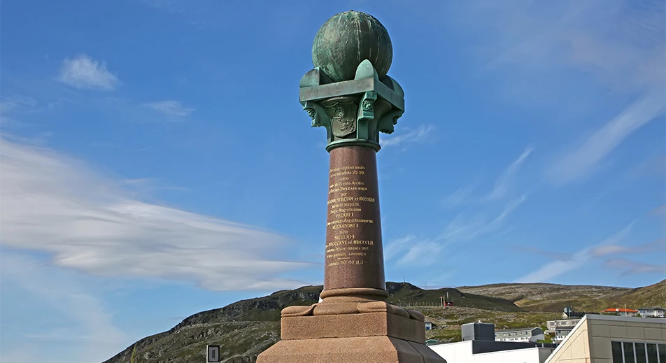 Visite de la colonne du Méridien